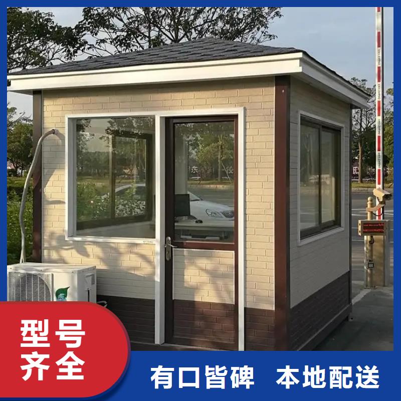 安徽轻钢别墅厂家小别墅优缺点