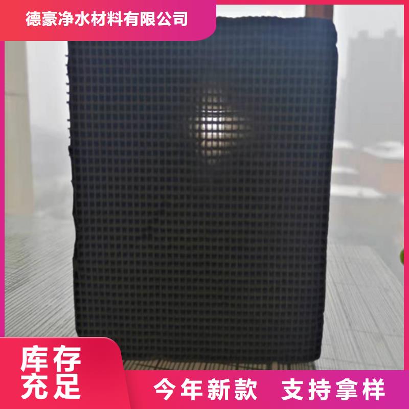 煤质活性炭规格介绍