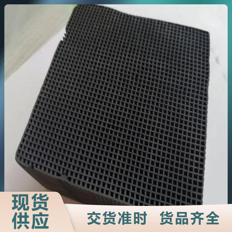 脱色粉状活性炭重信誉厂家