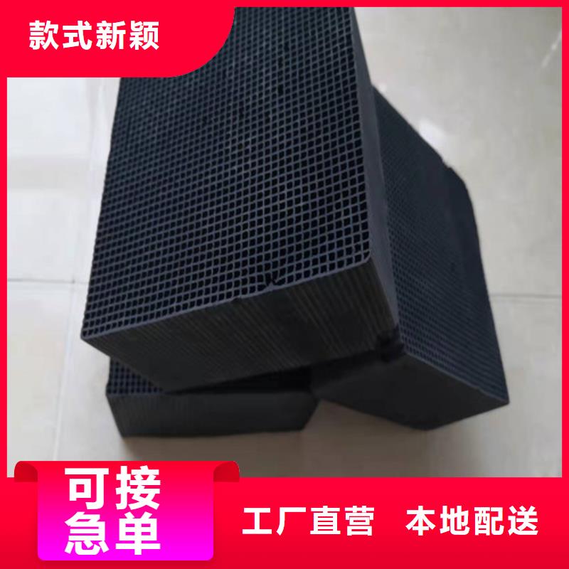 活性炭阳离子聚丙烯酰胺自有生产工厂