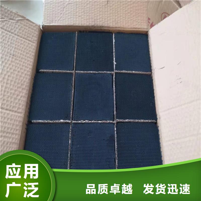 脱色粉状活性炭重信誉厂家