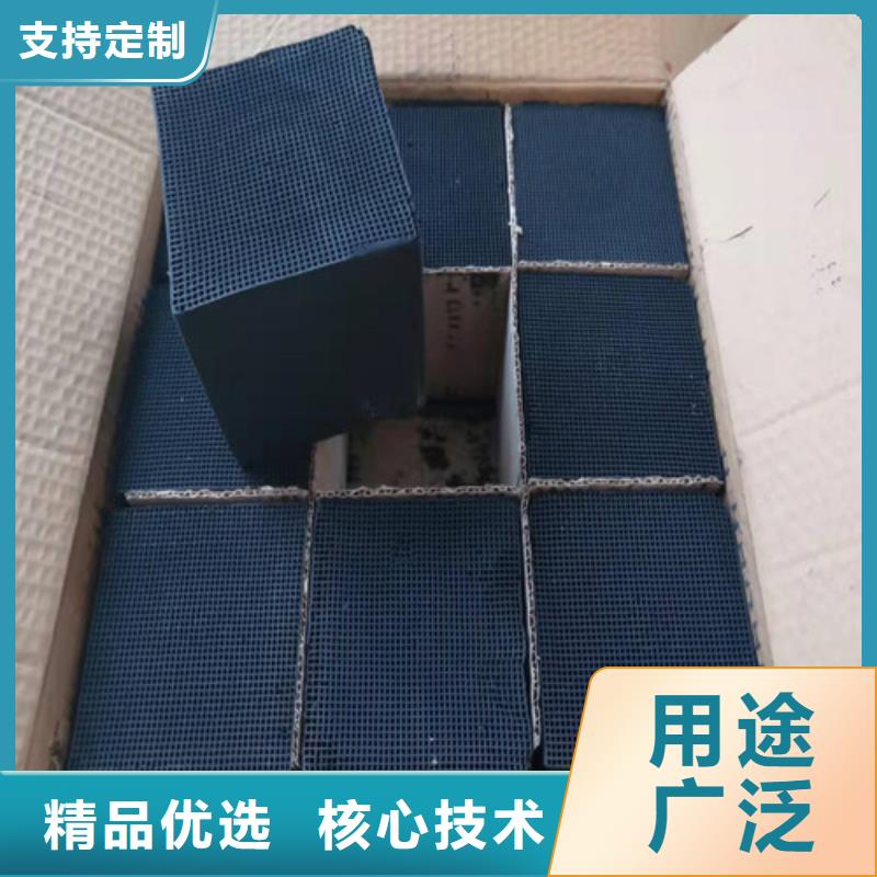 煤质活性炭规格介绍