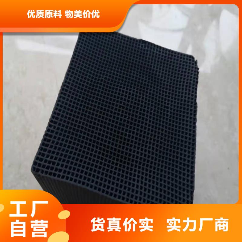 活性炭阳离子聚丙烯酰胺自有生产工厂