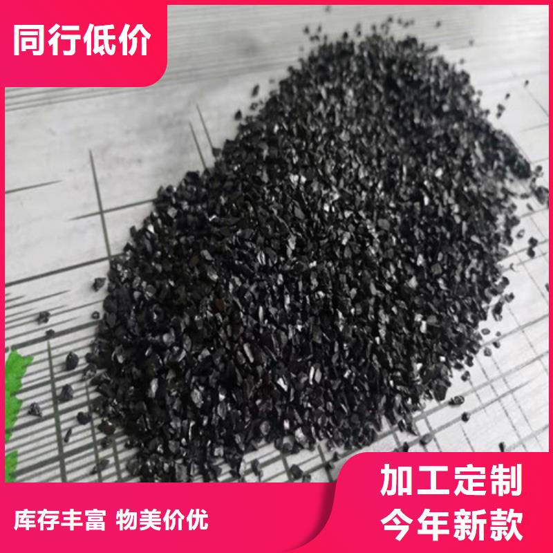 防水型蜂窝活性炭直供