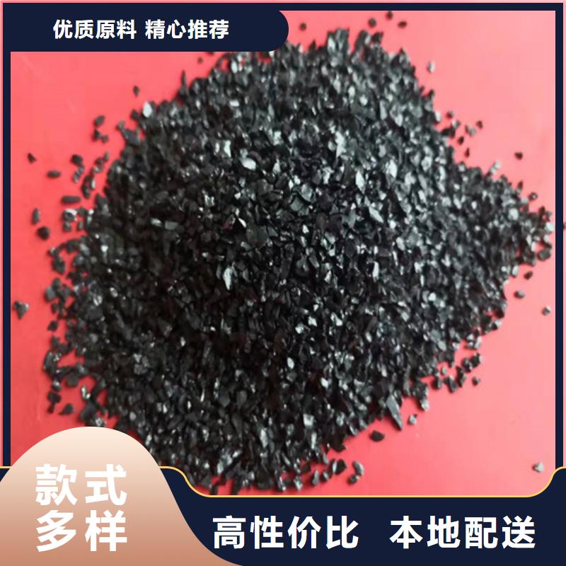 【活性炭ABS滤板精心选材】