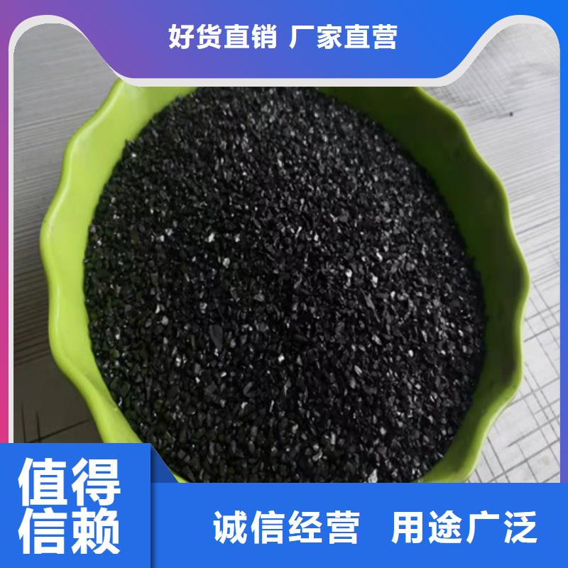 耐水蜂窝活性炭-耐水蜂窝活性炭厂家现货