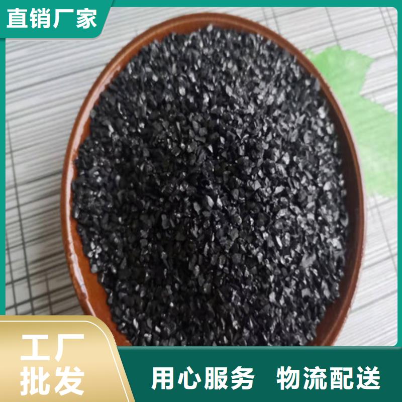 耐水蜂窝活性炭-耐水蜂窝活性炭厂家现货