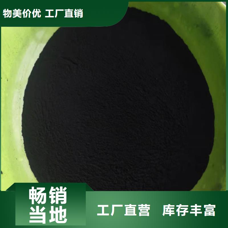 耐水蜂窝活性炭-耐水蜂窝活性炭厂家现货
