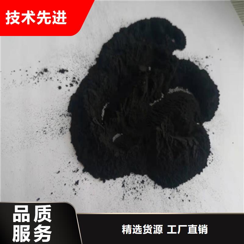 柱状活性炭比重好品质看的见