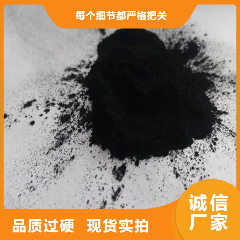 【活性炭ABS滤板精心选材】