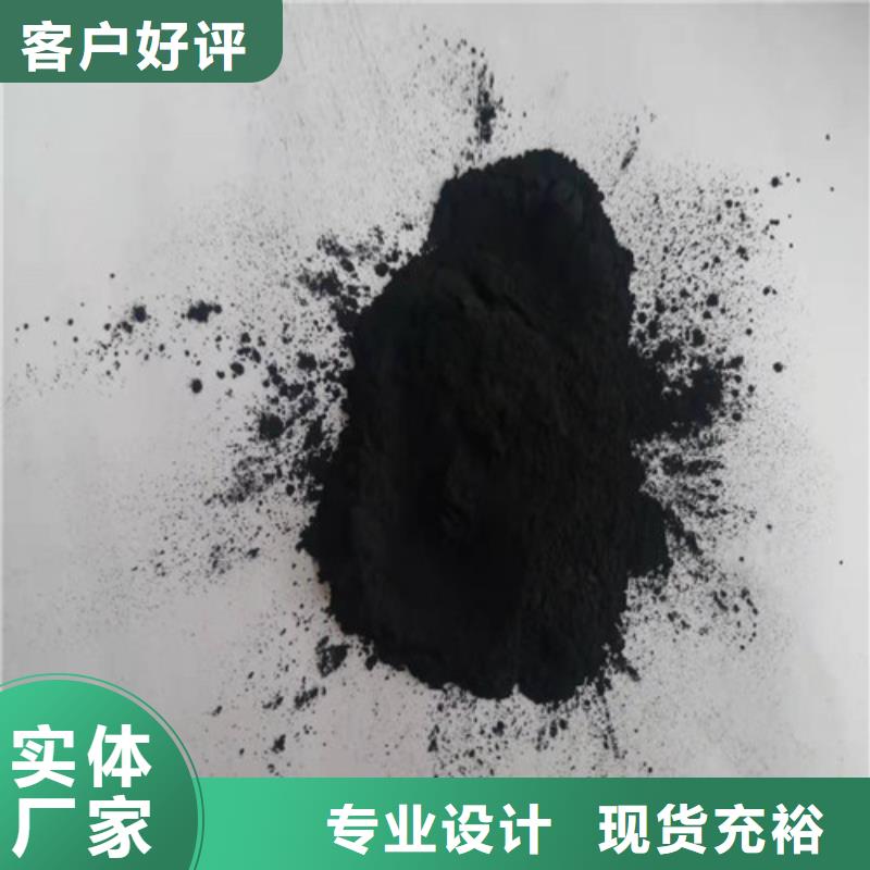 粉状活性炭回收出厂价