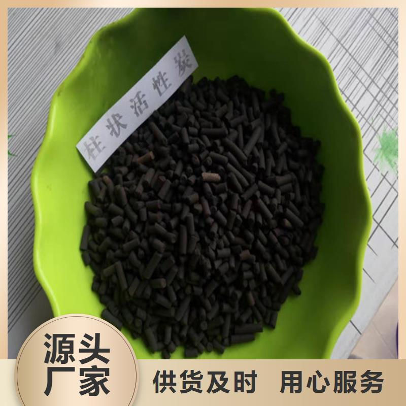 【活性炭ABS滤板精心选材】