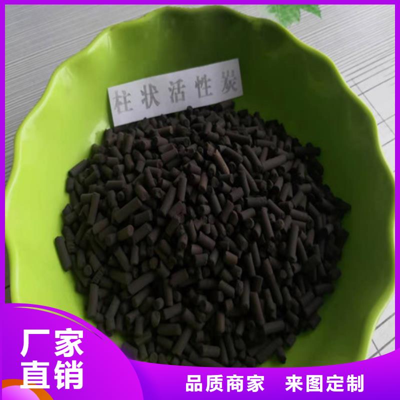 【活性炭ABS滤板精心选材】