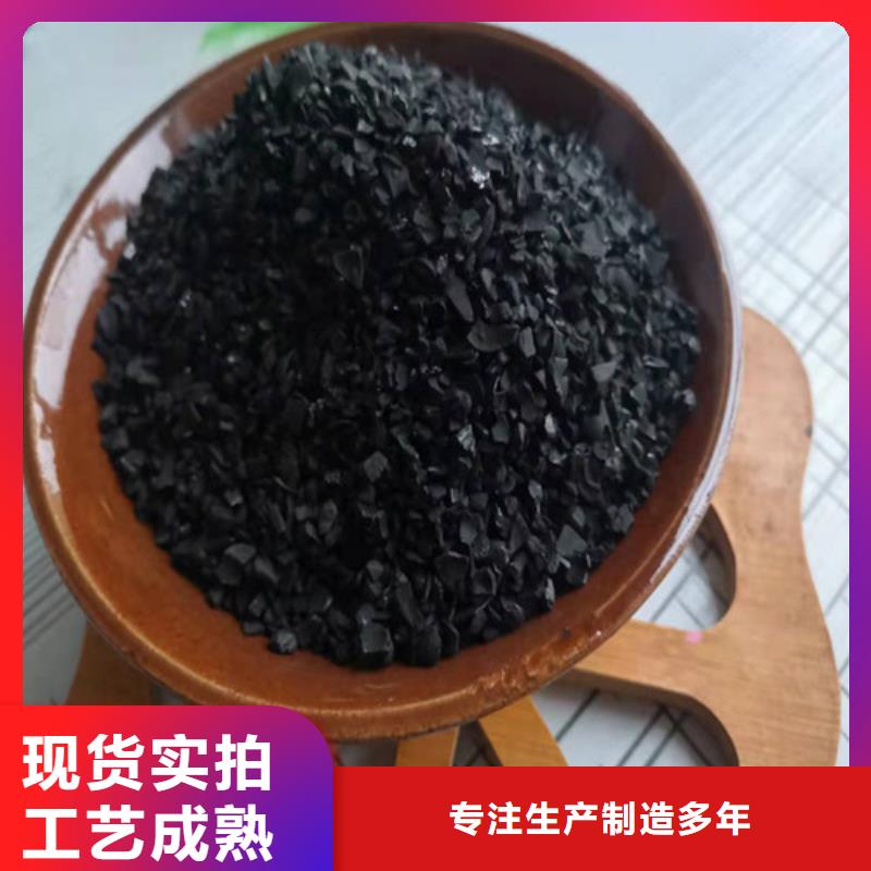 粉状活性炭回收出厂价