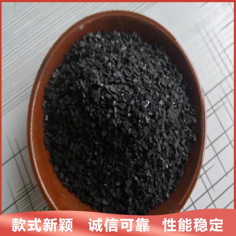 粉状活性炭的密度厂家—薄利多销