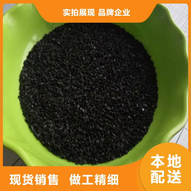 防水型蜂窝活性炭型号齐全