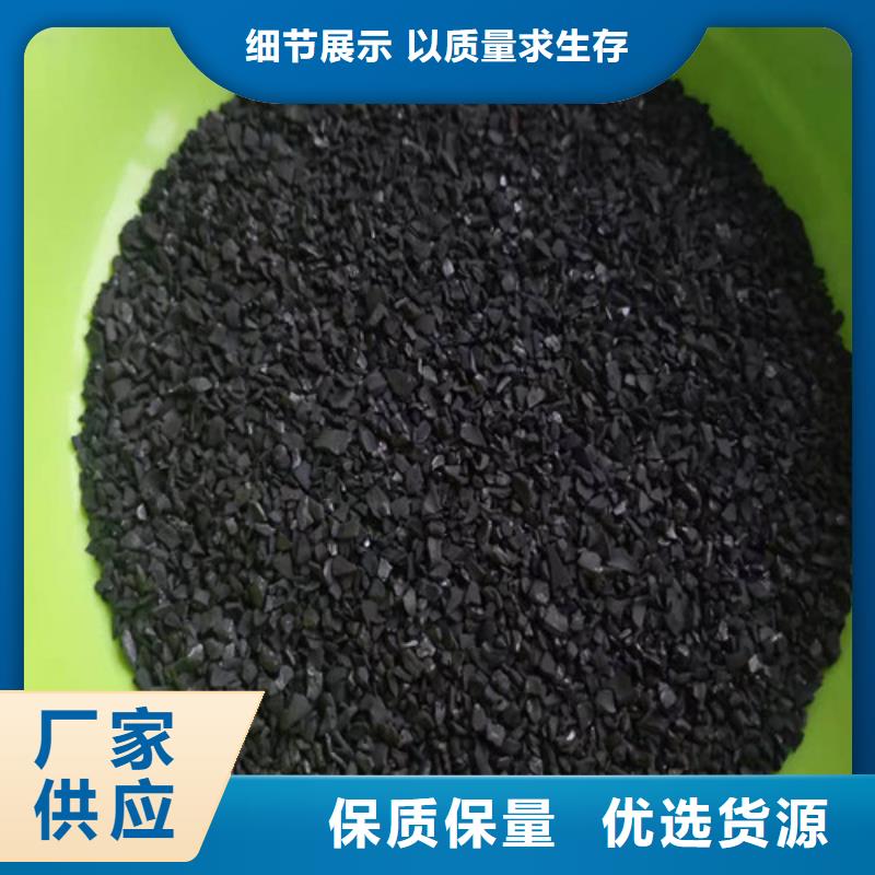 粉状活性炭回收出厂价
