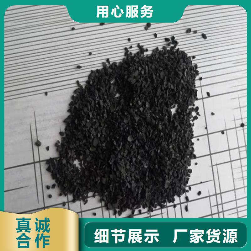 活性炭阳离子聚丙烯酰胺自有生产工厂