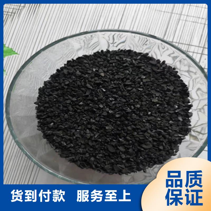 活性炭阳离子聚丙烯酰胺自有生产工厂