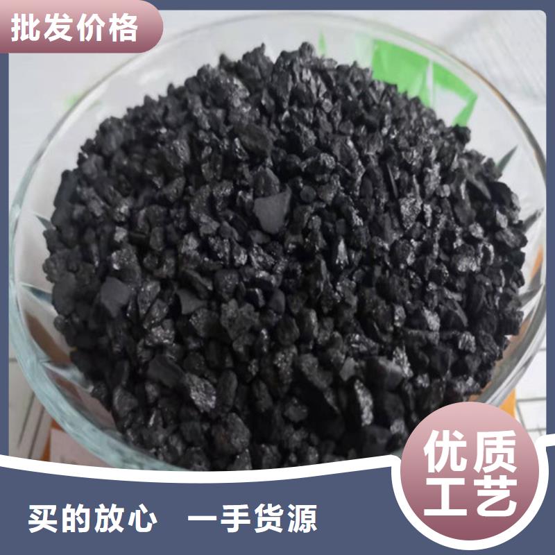 柱状活性炭比重好品质看的见