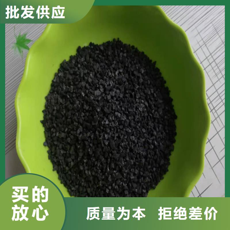 防水型蜂窝活性炭型号齐全