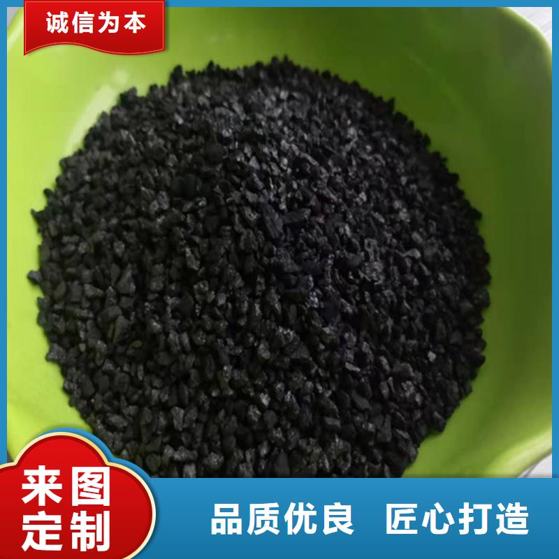 活性炭净水材料厂家专注生产制造多年