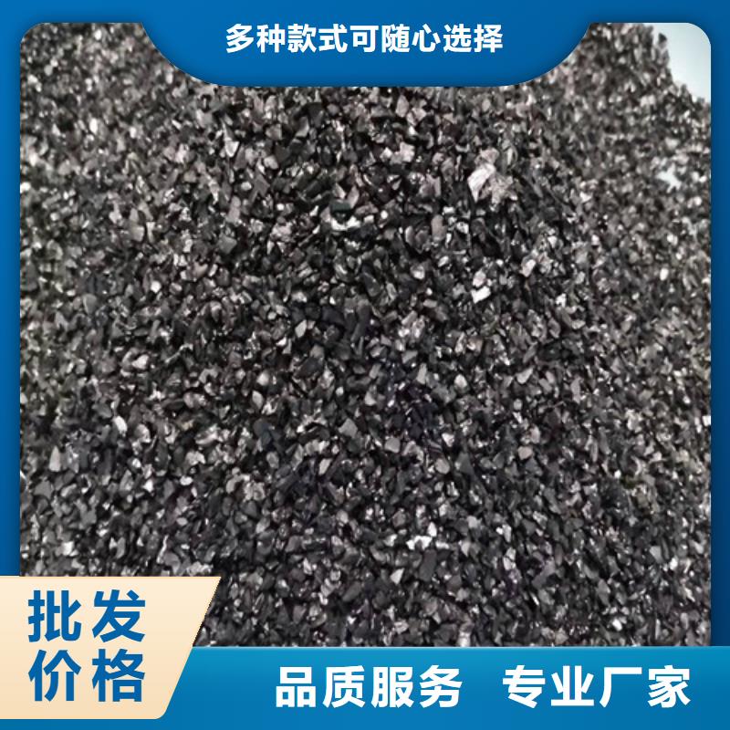 活性炭净水材料厂家专注生产制造多年