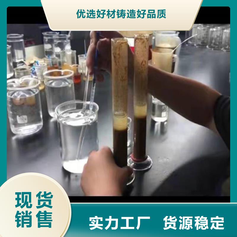 聚丙烯酰胺PAM,粉末活性炭一站式采购商家