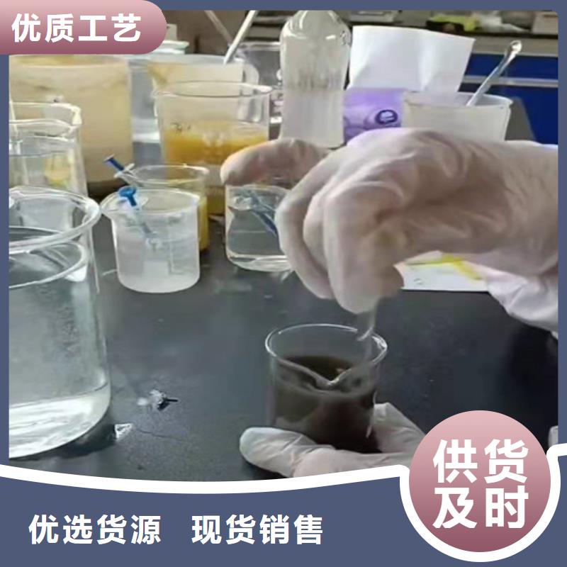 聚丙烯酰胺pam污水处理絮凝剂真诚的服务