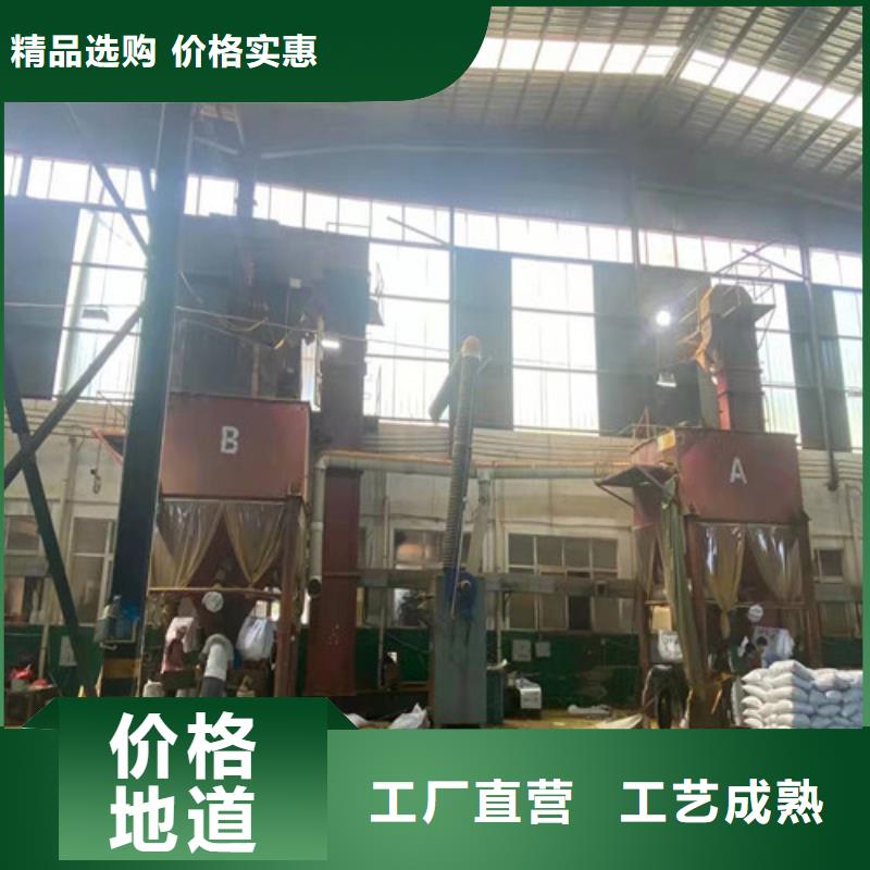 聚丙烯酰胺PAM_石英砂滤料源头厂家经验丰富