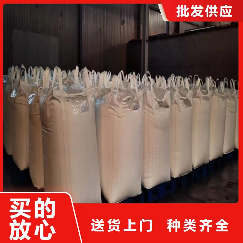 甄选：聚丙烯酰胺pam价格生产厂家