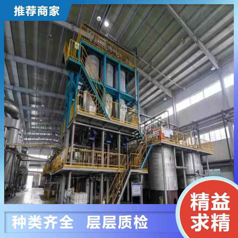 聚丙烯酰胺pam污水处理絮凝剂真诚的服务