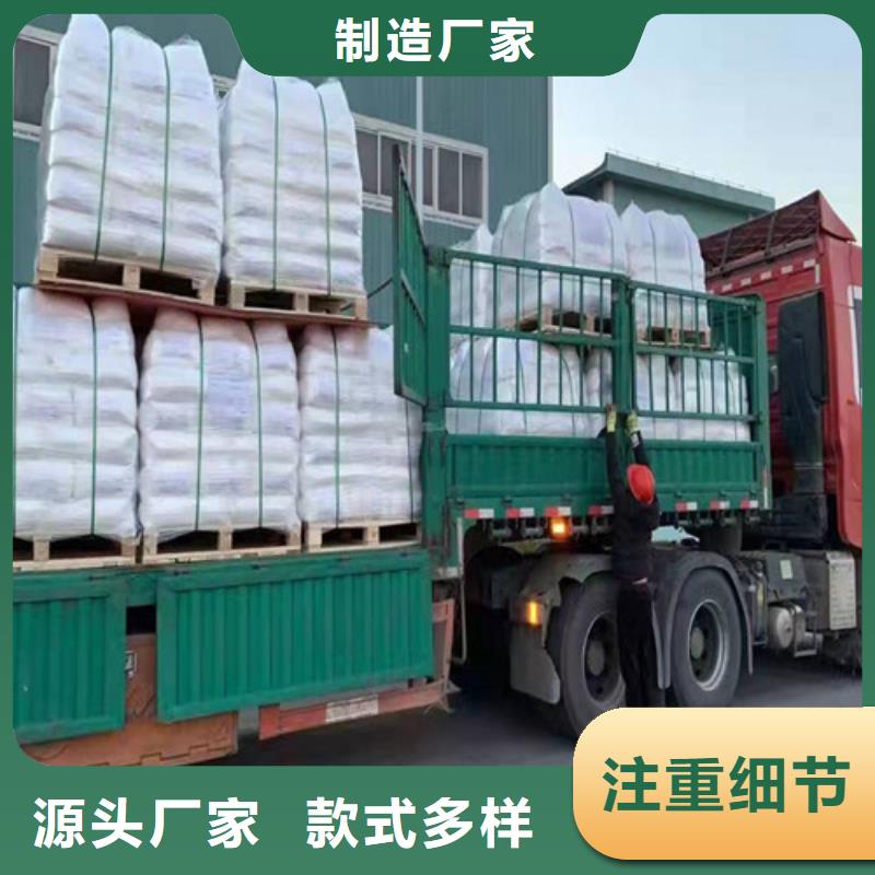 聚丙烯酰胺pam厂家今日报价