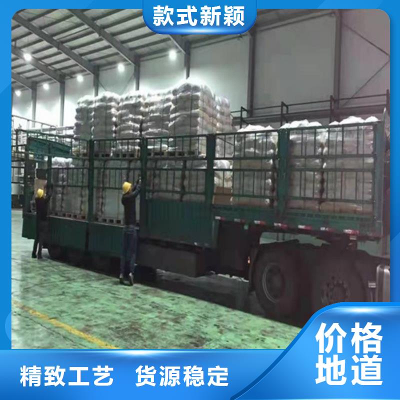 聚丙烯酰胺pam厂家今日报价