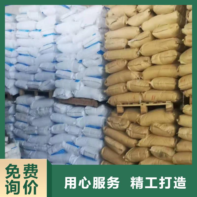 聚丙烯酰胺PAM,粉末活性炭一站式采购商家