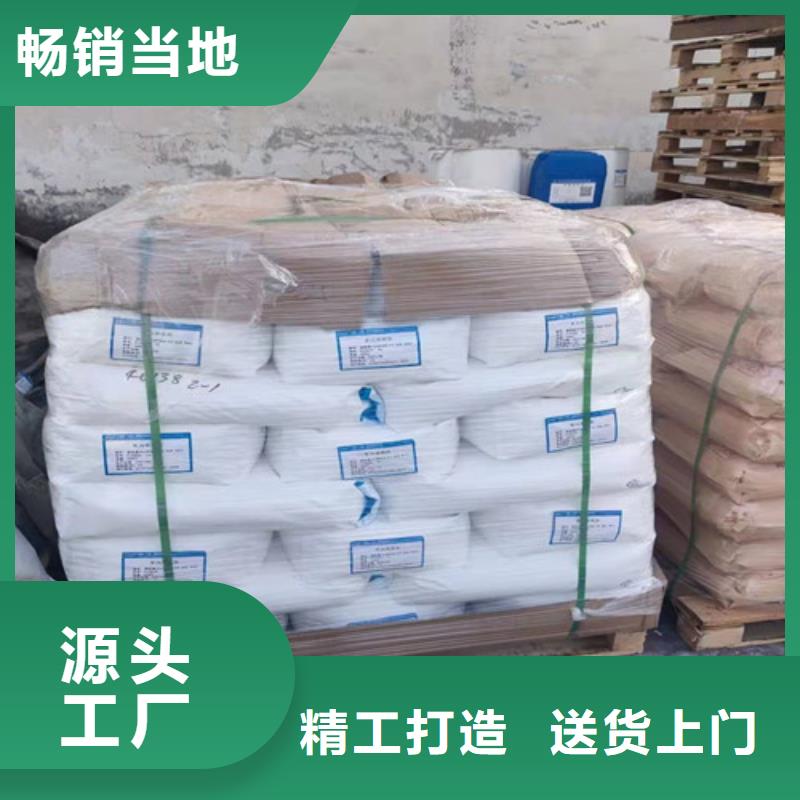 聚丙烯酰胺(pam)热卖中