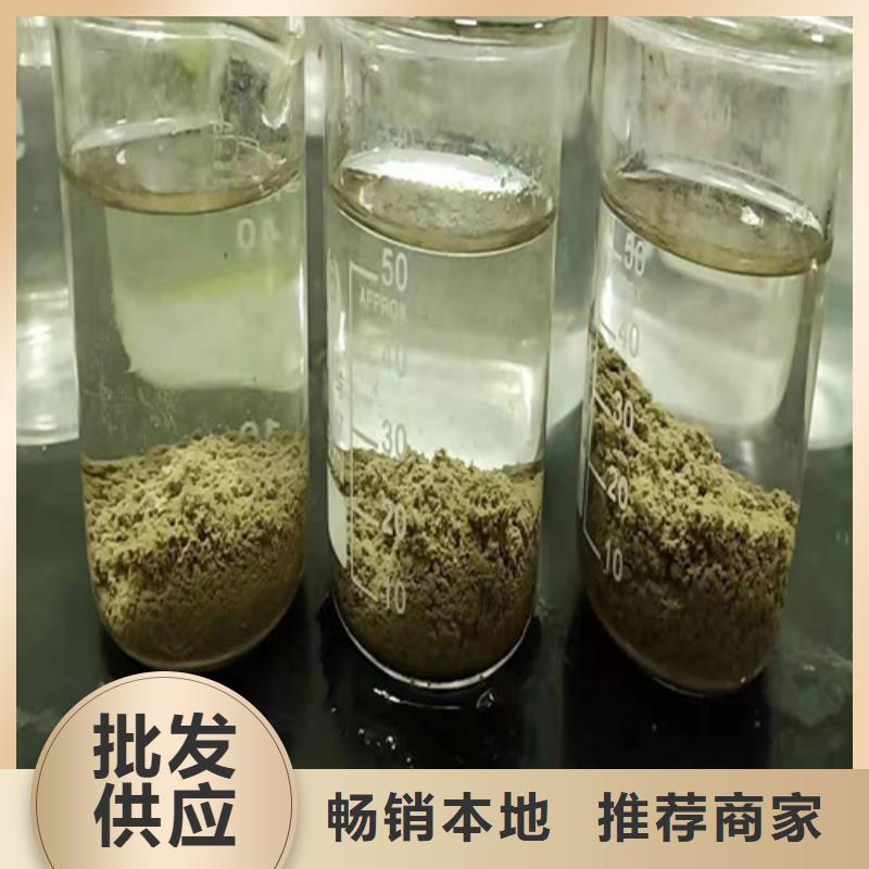 甄选：聚丙烯酰胺pam价格生产厂家