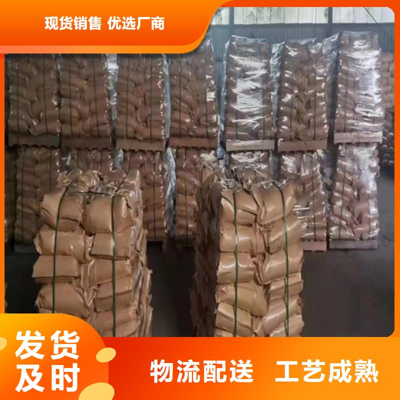 四川聚丙烯酰胺pam-质量可靠