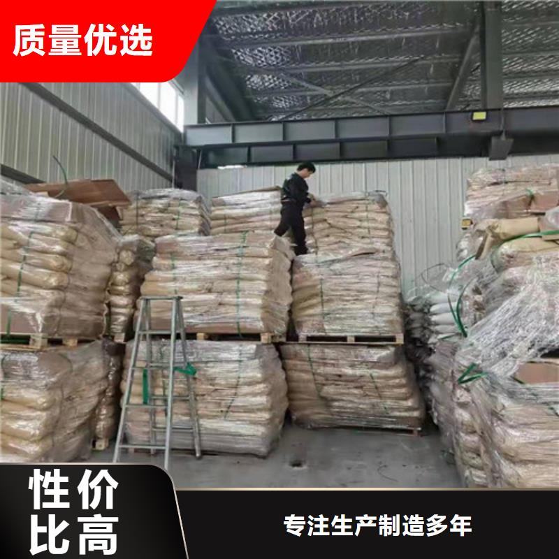 聚丙烯酰胺PAM租赁