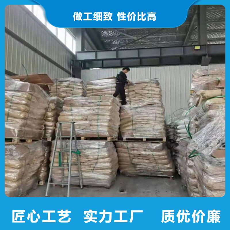 聚丙烯酰胺PAM活性炭厂家直销售后完善