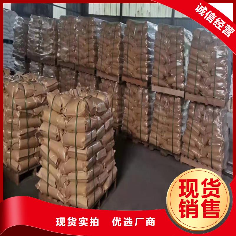 聚丙烯酰胺pam厂家今日报价