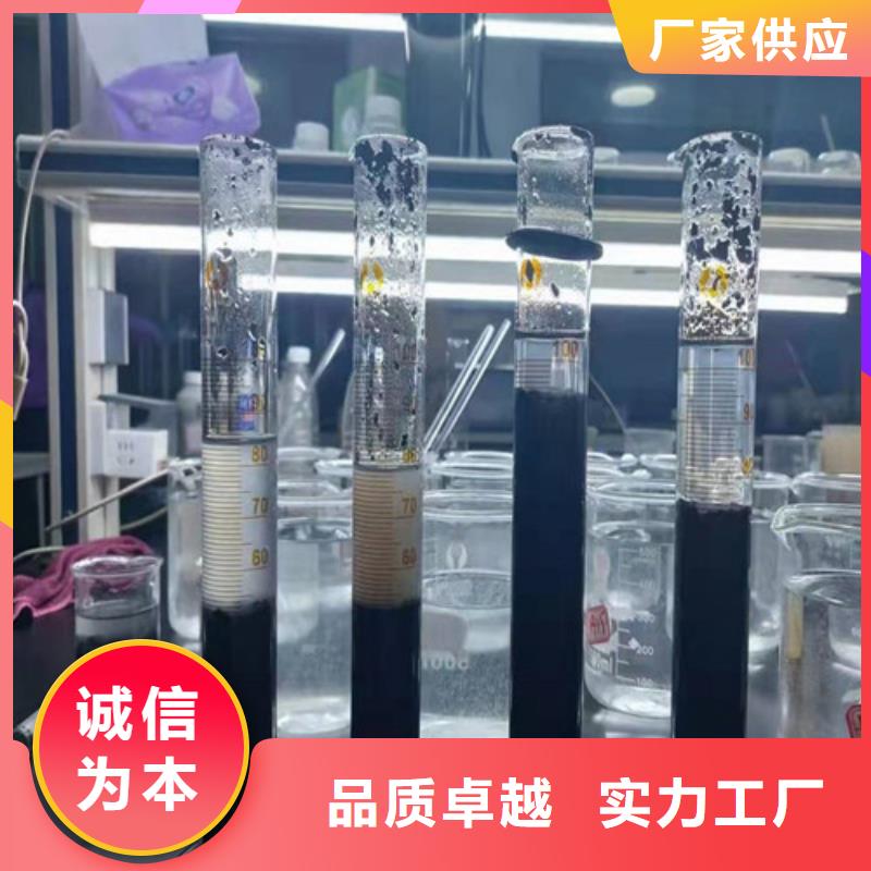 聚丙烯酰胺PAM租赁