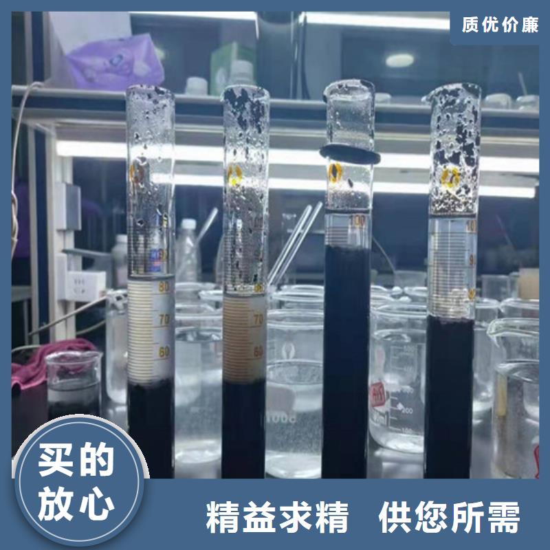 聚丙烯酰胺(pam)热卖中