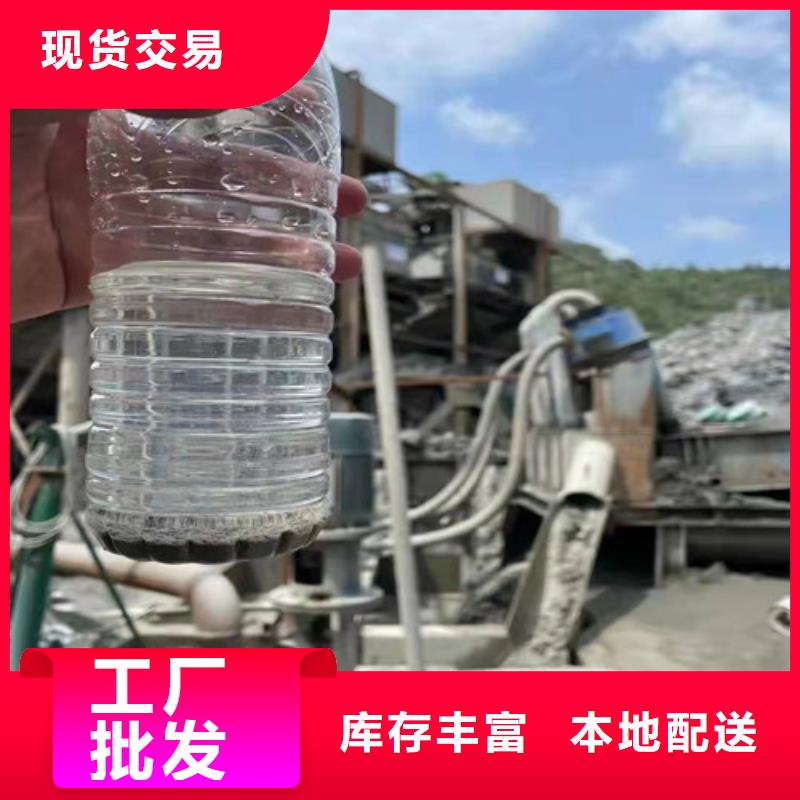 聚丙烯酰胺PAM活性炭厂家直销售后完善