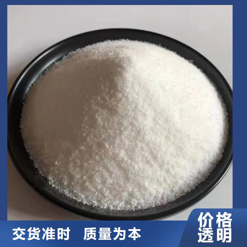 聚丙烯酰胺PAM,粉末活性炭一站式采购商家