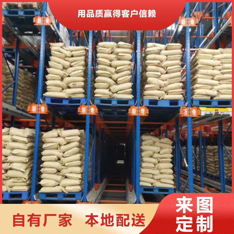 聚丙烯酰胺PAM,粉末活性炭一站式采购商家