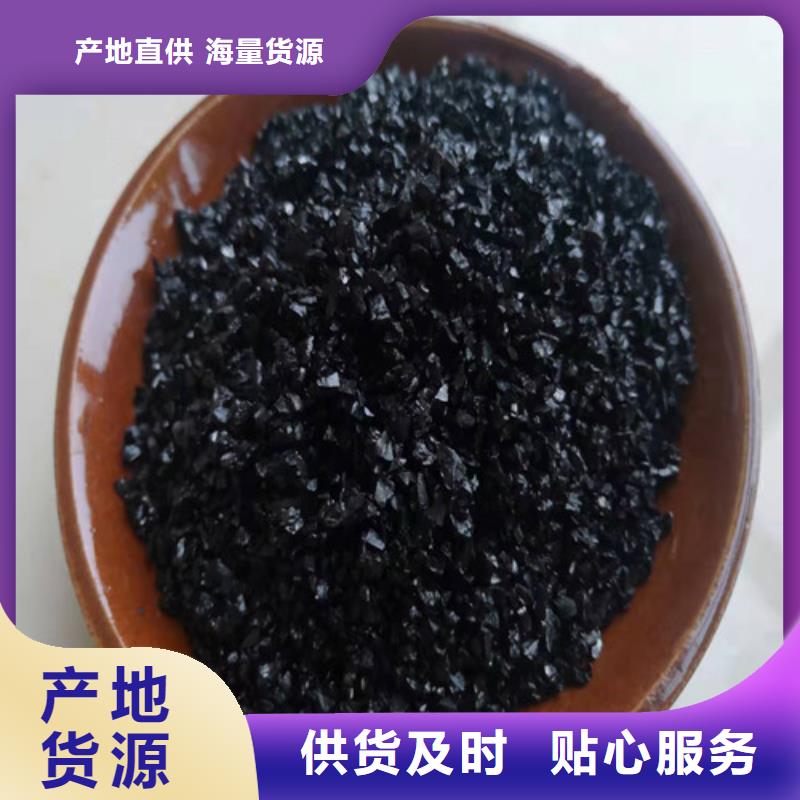 有现货的无烟煤滤料的比重品牌厂家