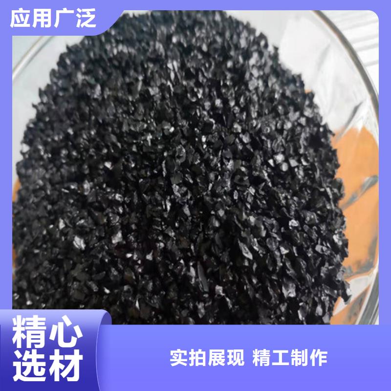 无烟煤滤料阴离子聚丙烯酰胺打造好品质