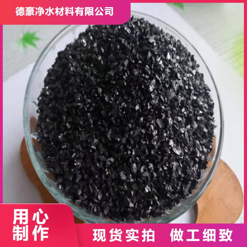 无烟煤滤料价格供应商
