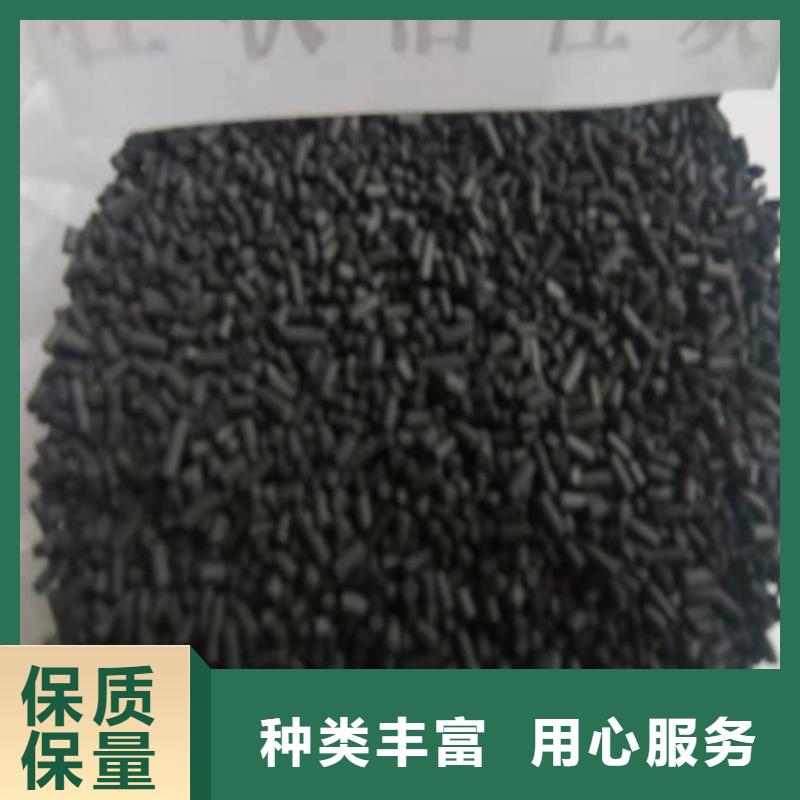 #无烟煤滤料容重#量大从优